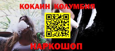 амф Новозыбков