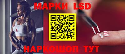 кристаллы Нарткала