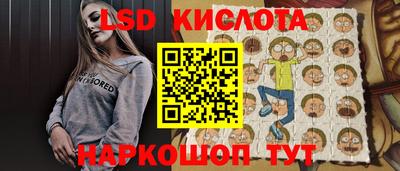 амф Новозыбков