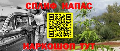 ALPHA-PVP Нальчик
