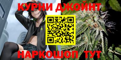 амф Новозыбков