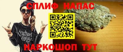 кристаллы Нарткала