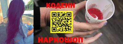 кристаллы Нарткала