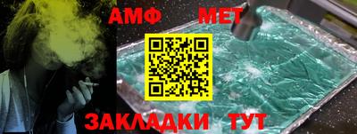 2c-b Наро-Фоминск