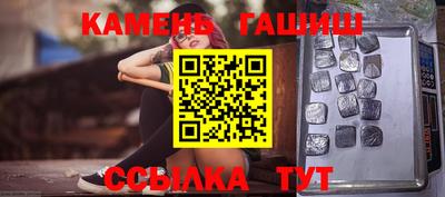 ALPHA-PVP Нальчик