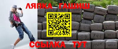 кристаллы Нарткала