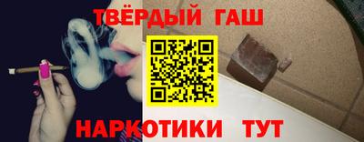 2c-b Наро-Фоминск