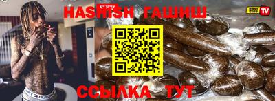 амф Новозыбков