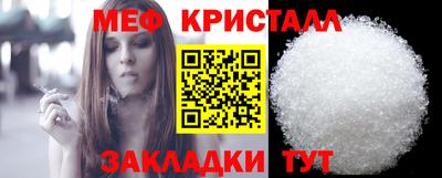 ALPHA-PVP Нальчик