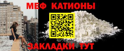 ALPHA-PVP Нальчик