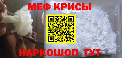 амф Новозыбков